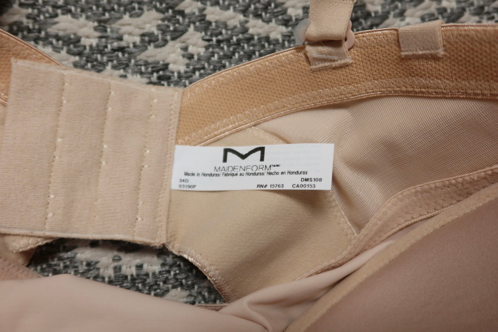 New Maidenform Firm Foundations Shaping Bodysuit – Size 34D – Beige