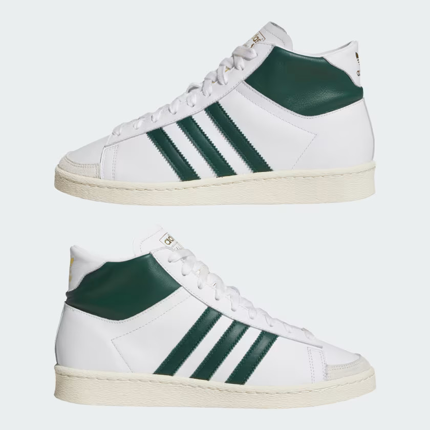 adidas men JABBAR HI Shoes