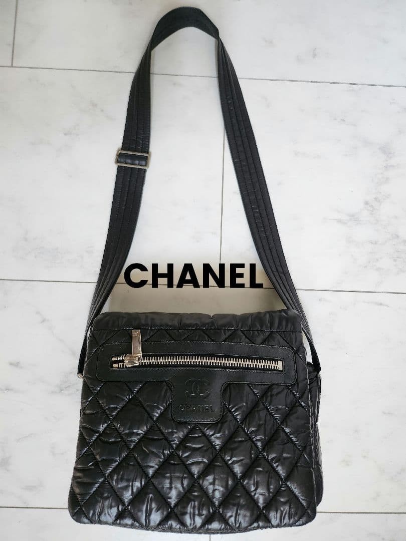 Chanel Coco Cocoon Matelassé Small Shoulder Bag