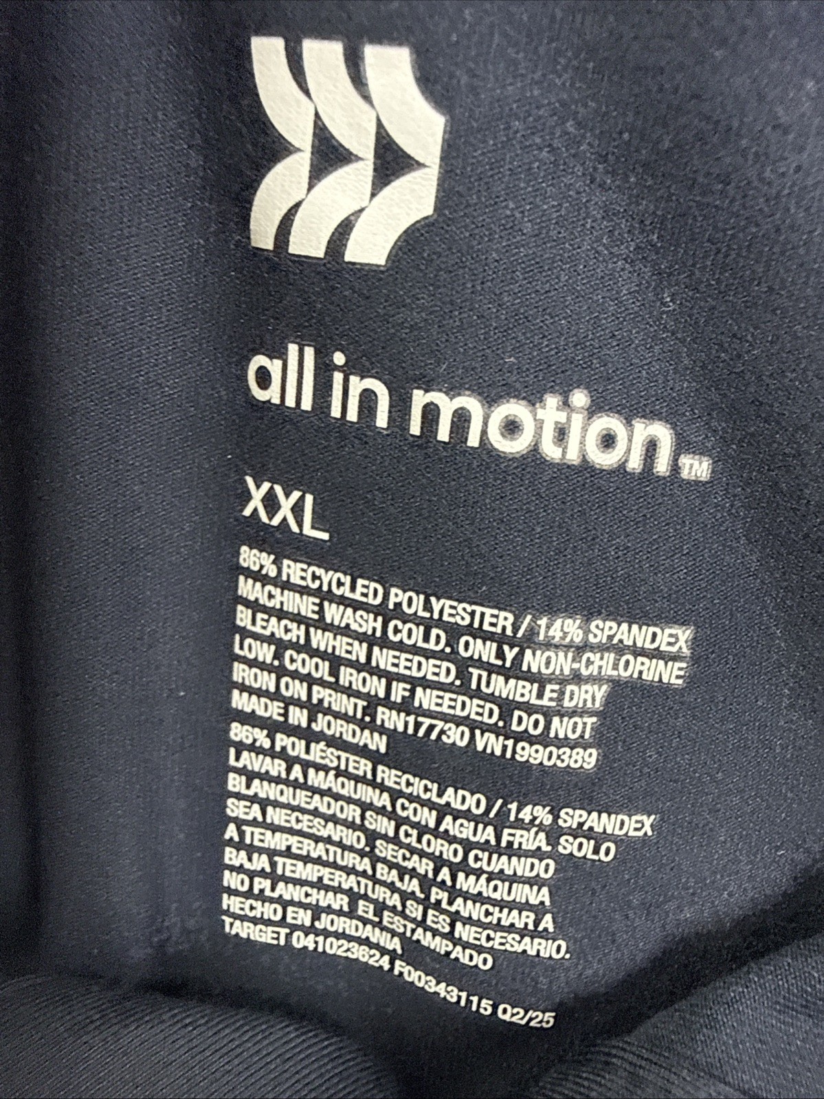 All in Motion Mens XXL Navy Blue Long Sleeve Stretch Polo Shirt UPF 50+