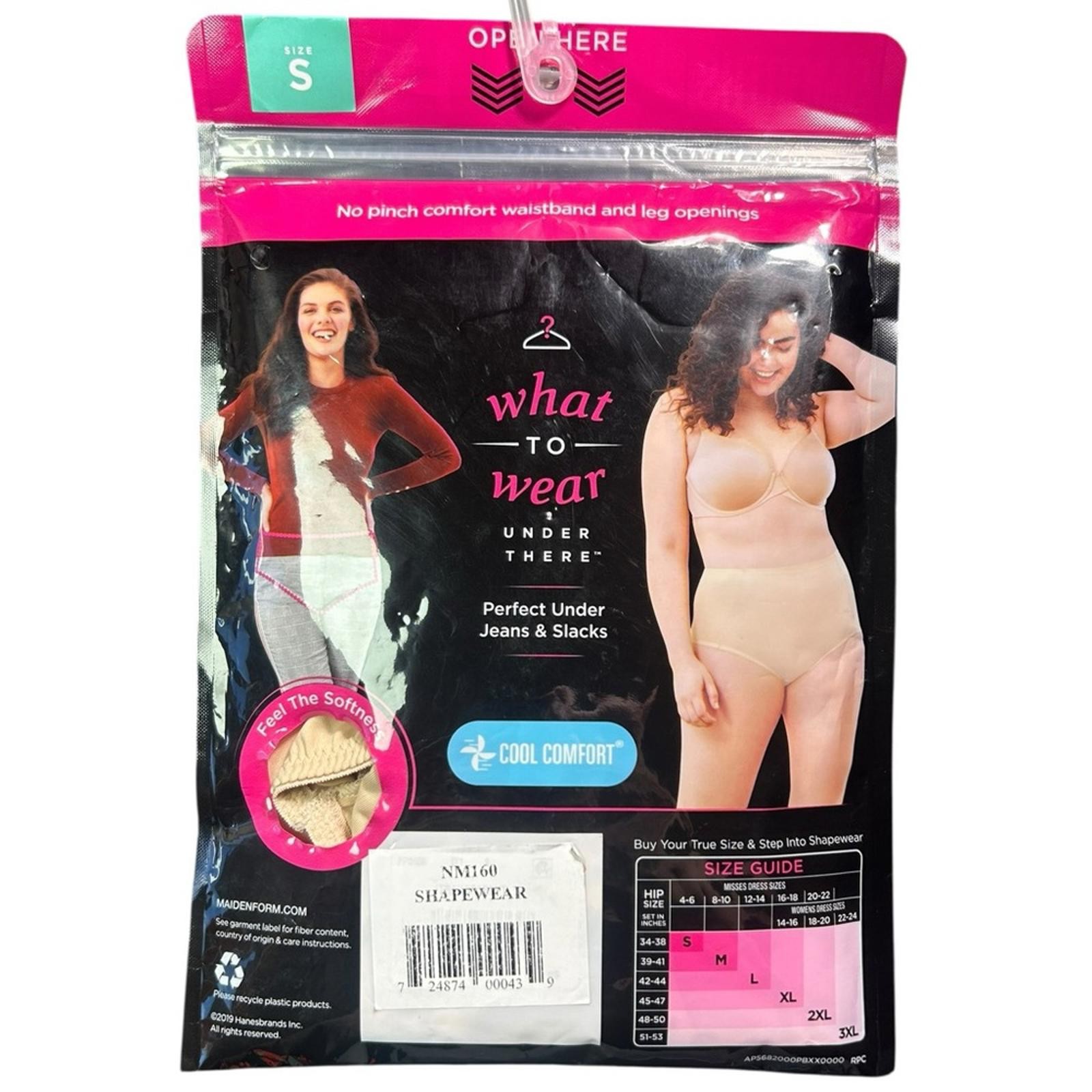 MAIDENFORM cool comfort brief smoothing shapewear panty FP0058 New in package