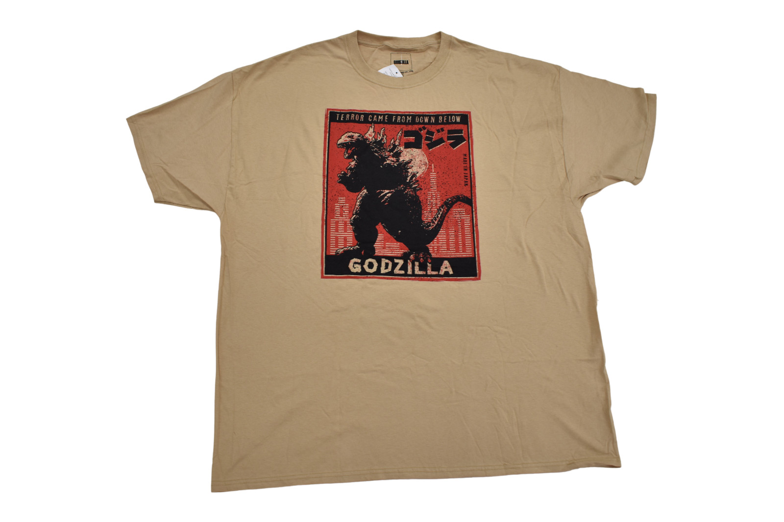 Godzilla Mens Distressed Print Shirt New S, 2XL