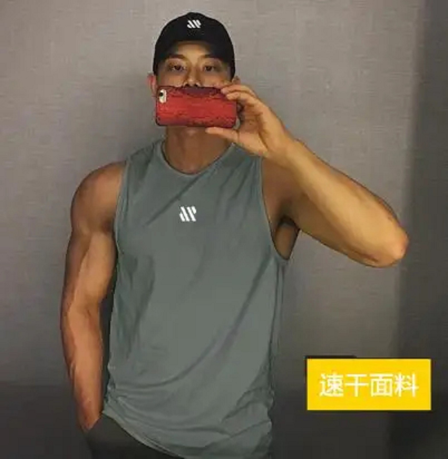 Men’s Bodybuilding Tank Top Gym Stringer Sleeveless Workout Fitness Vest