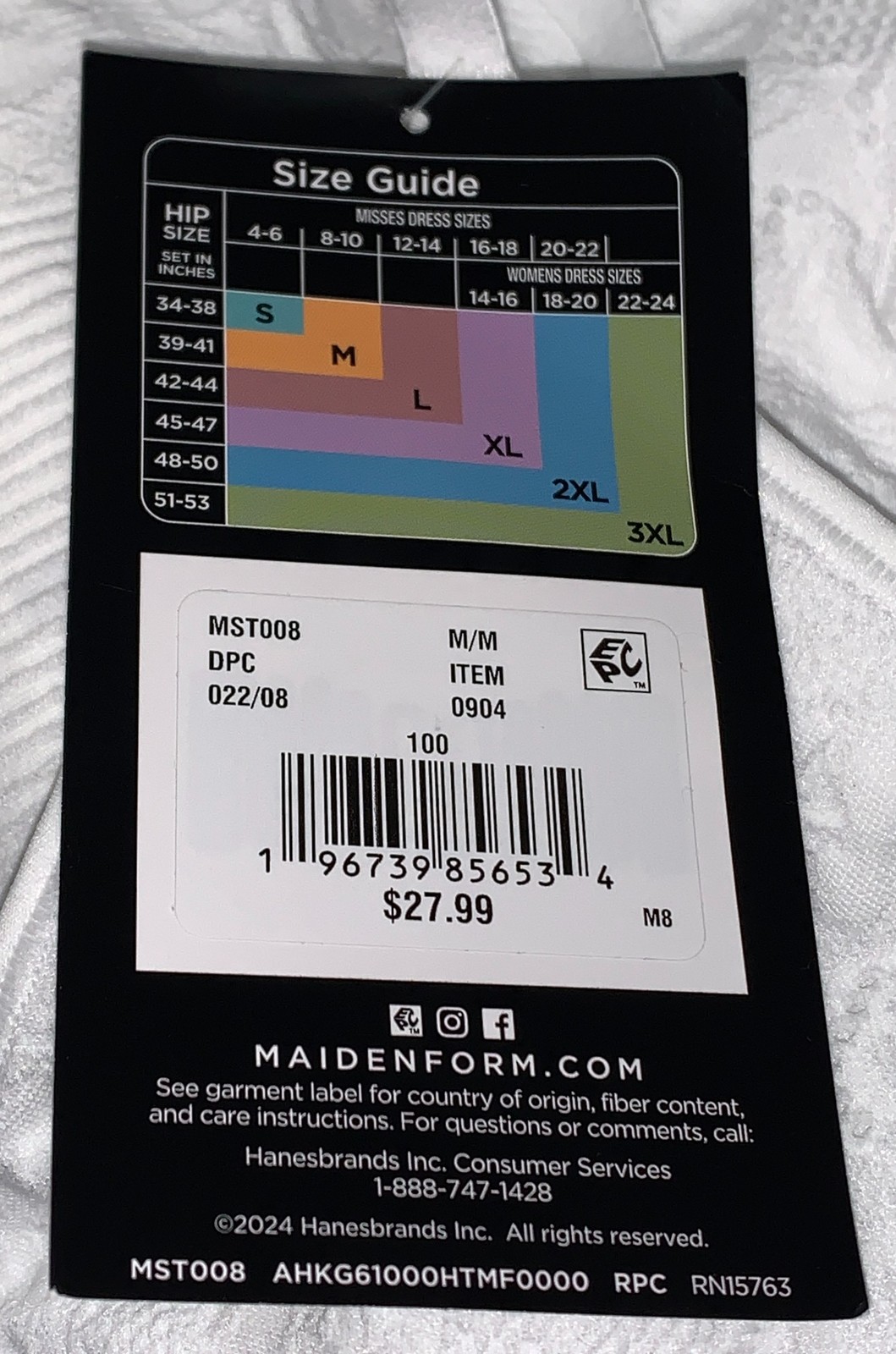 MAIDENFORM M Basically Sexy Seamless Smoothing White Thong Bodysuit S M L XL 2XL