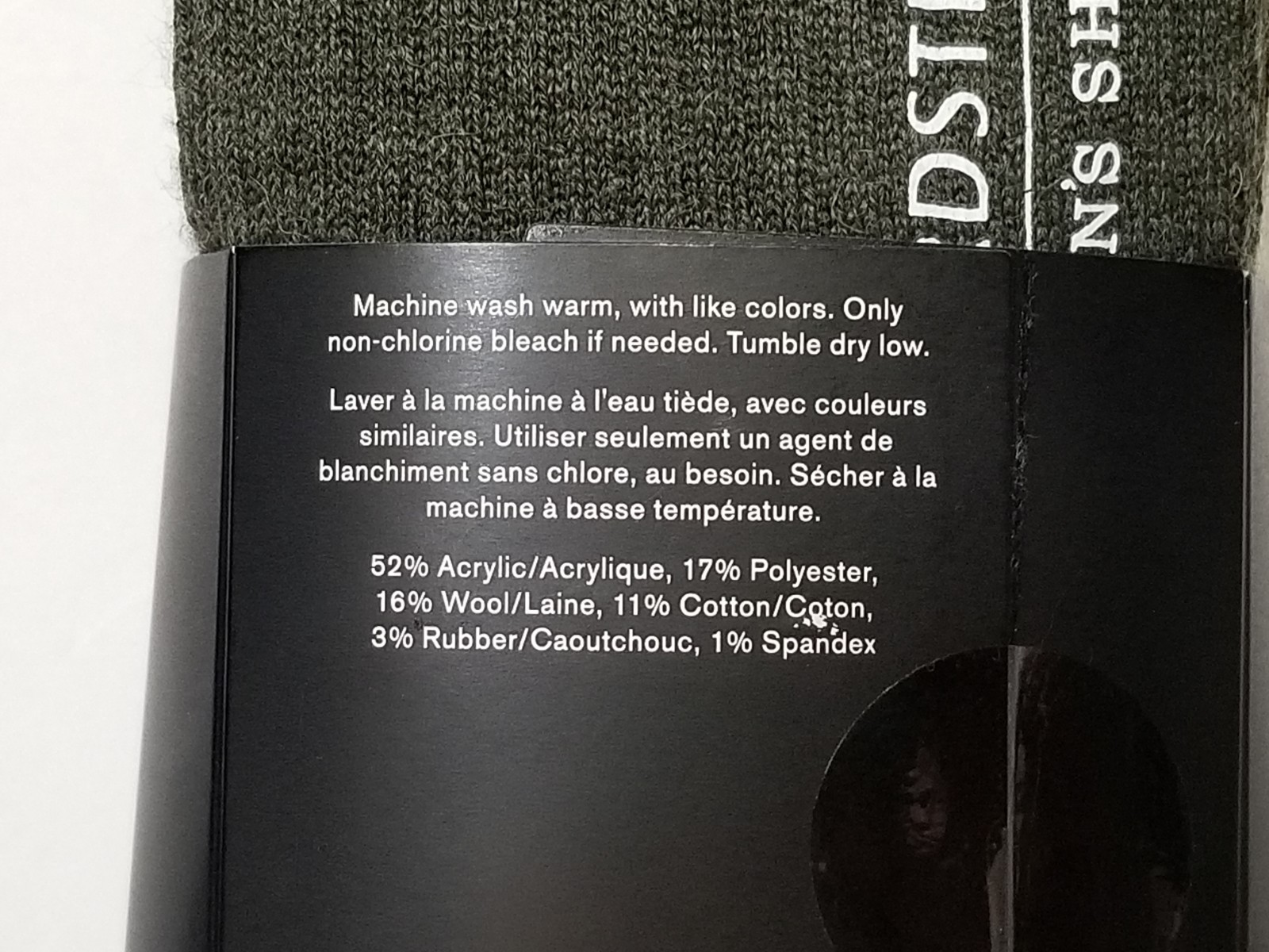 Nordstrom Boot Socks – 3 Pack – Multi Colors as shown – One Size
