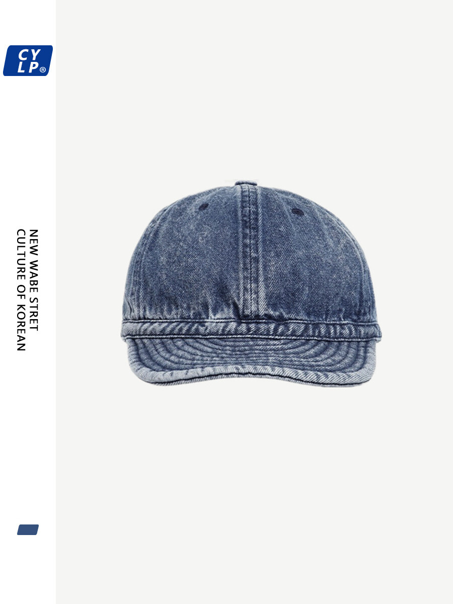 Vintage Retro American «Atlanta» Utility Workwear Mechanic’s Cinchback Cap Hat