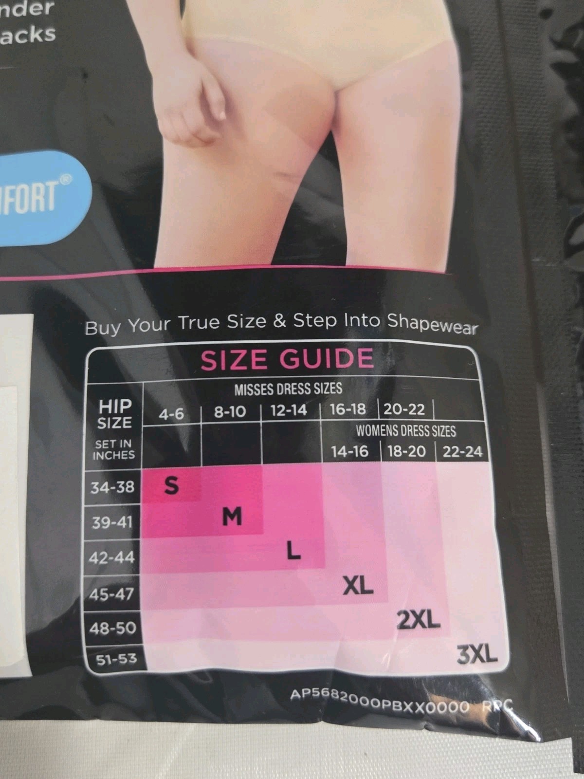 Maidenform Flexees Cool Comfort Brief 3XL Beige Nude 2 Pack FP0058