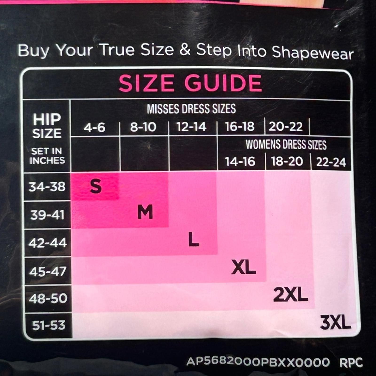 MAIDENFORM cool comfort brief smoothing shapewear panty FP0058 New in package