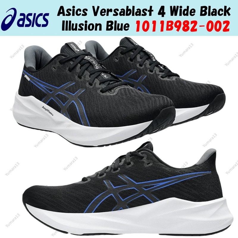Asics Versablast 4 Wide Black Illusion Blue 1011B982-002 Men’s Size