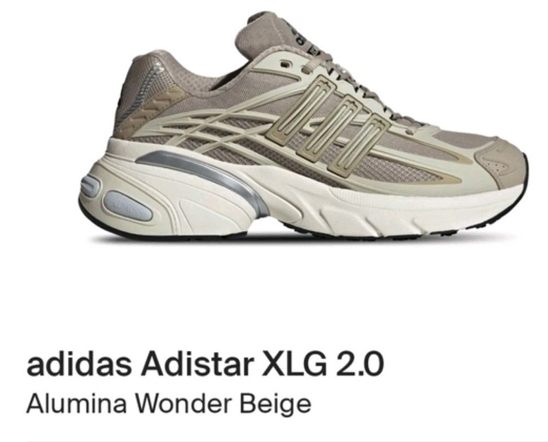 Adidas adistar XLG 2.0 Size 9.5 Womens Alumina/Wonder Beige/Off White Damged Box