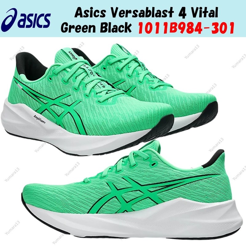 Asics Versablast 4 Vital Green Black 1011B984-301 Men’s Size