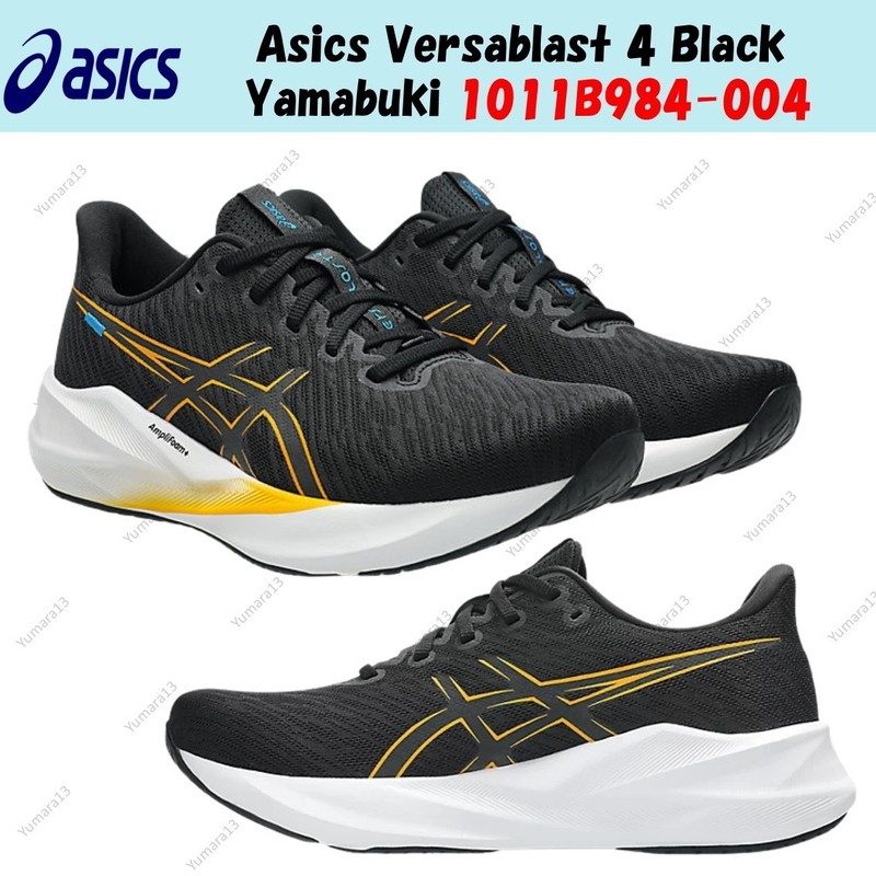 Asics Versablast 4 Black Yamabuki 1011B984-004 Men’s Size
