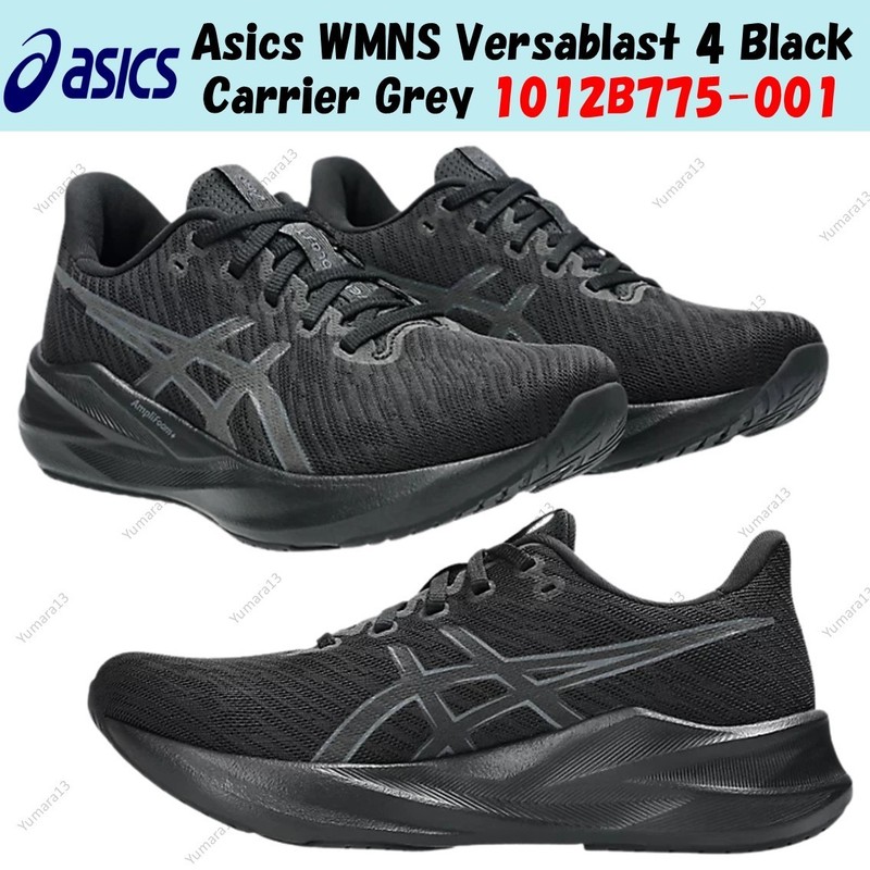 Asics WMNS Versablast 4 Black Carrier Grey 1012B775-001 Women's Size