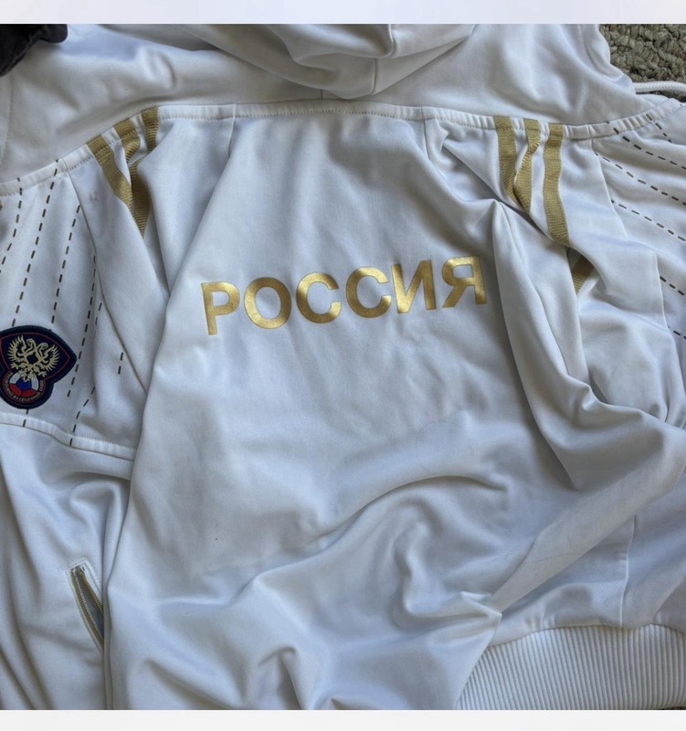 Gold and white adidas World Cup Russia Retro “1988” jacket Moscow fifa soccer gallery