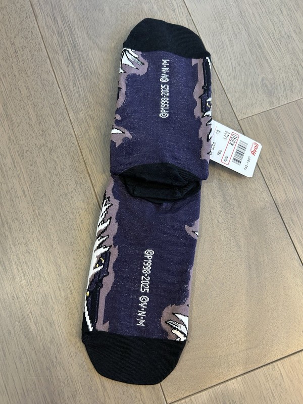 Hunter x Hunter Chrollo Lucilfer Socks Avail Japan Official Anime New 23-25cm gallery