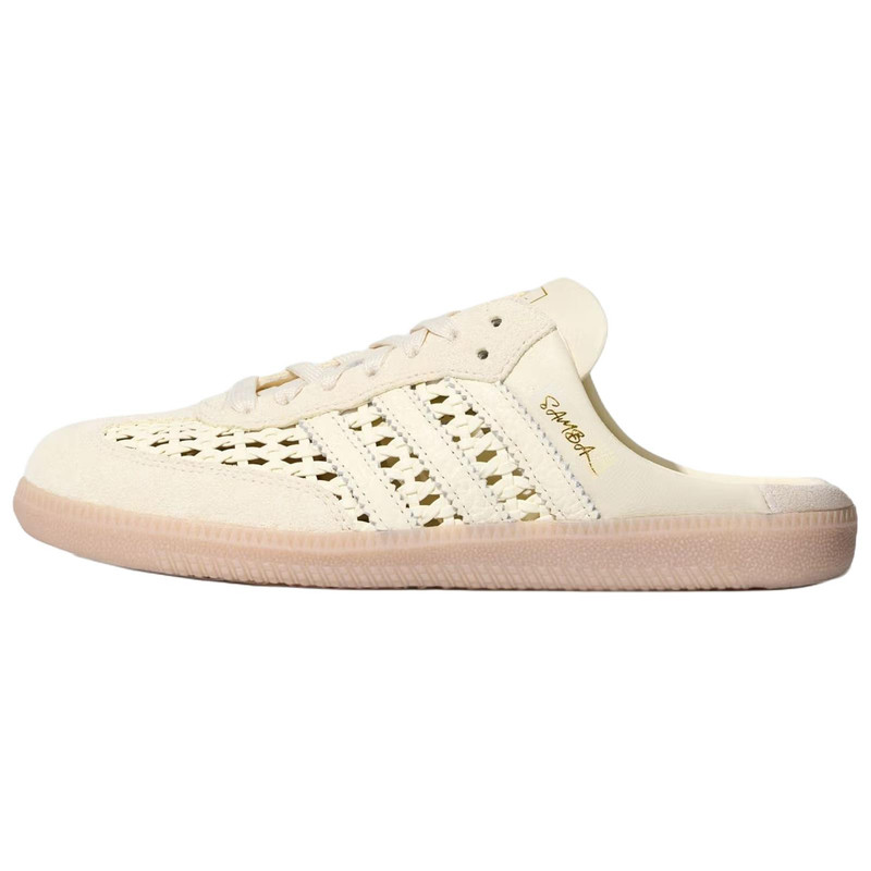 Adidas Originals Samba Mule Woven 'Crew White' Slippers Womens Light KH7719 gallery