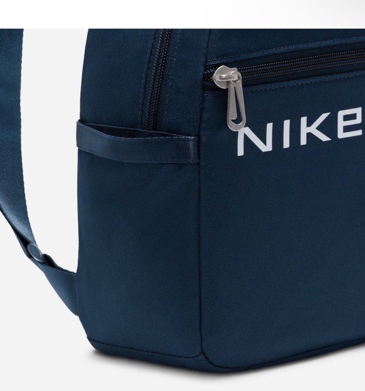 Nike Sportswear Futura Women's Mini Backpack (6L) FZ2474-478 gallery