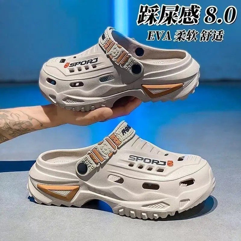 Men Perforated Slip-On Loafers Breathable Casual Driving Shoes Thick Sole gallery