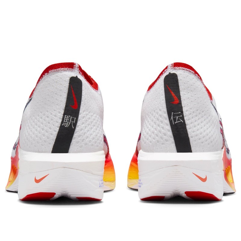 NIKE ZoomX Vaporfly Next% 3 PRM Flames Running Shoes Mens 10 White/Red HQ3504100 gallery