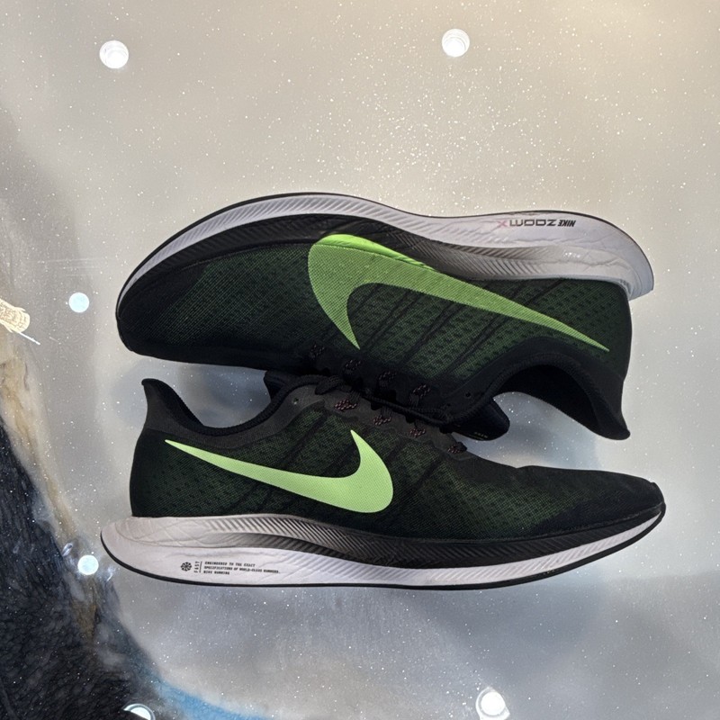 Nike Air Zoom Pegasus 35 Men’s Running Sneakers Black/Green AJ4114-004