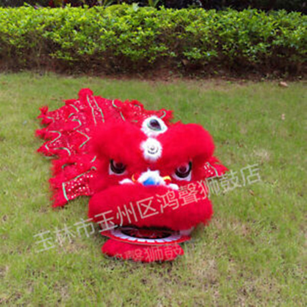 Chinese Lion Dance Costume for Kids -Party Show Woolen Southern Lion Suit