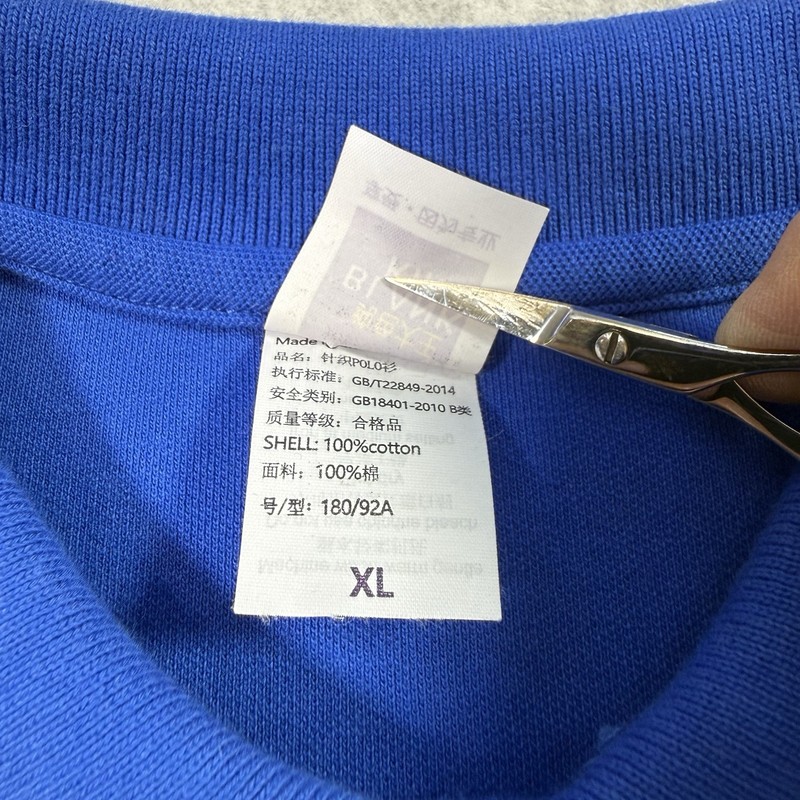 Boeing 787 Logo Polo Shirt by Blank King Sz XL (Runs Small) Blue Aviation gallery