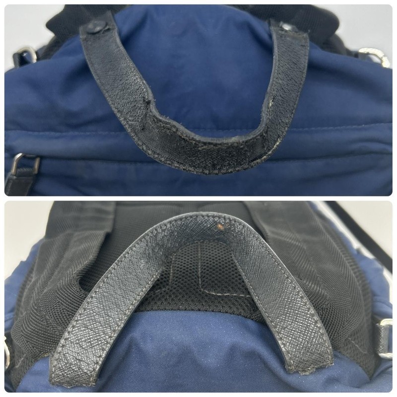 PRADA Tessuto Nylon Rucksack Backpack Travel Bag 2VZ135 Navy w/Original Dust Bag gallery