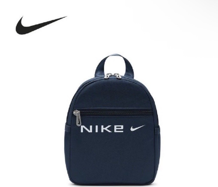 Nike Sportswear Futura Women's Mini Backpack (6L) FZ2474-478 gallery