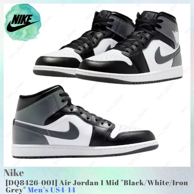 Nike Air Jordan 1 Mid Black / White / Iron Grey DQ8426-001 Men’s US4-14 NEW