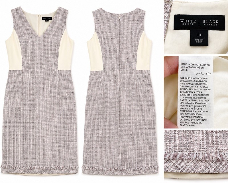 White House Black Market Tweed Colorblock size 14 Dress weddings and graduation