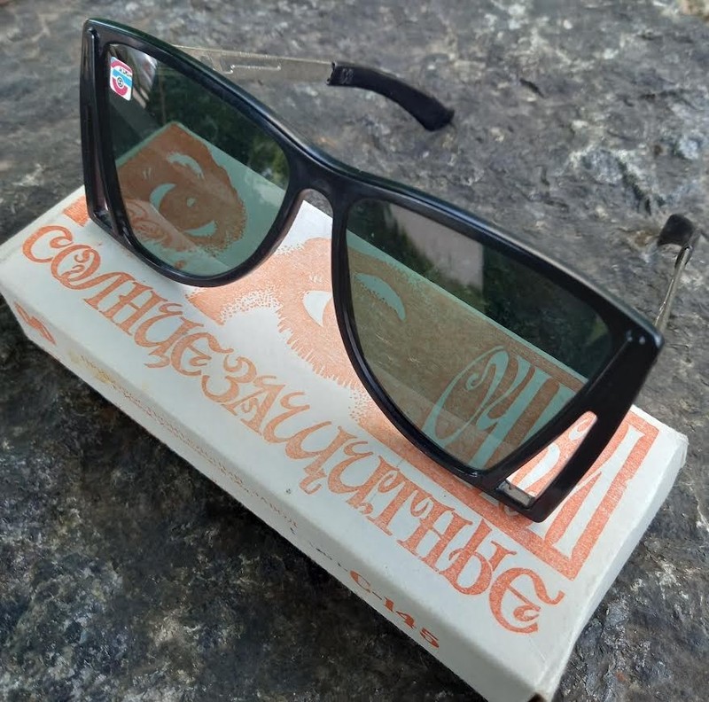 Sunglasses/ Sunglasses USSR/ Eyewear / Vintage eyeglasses