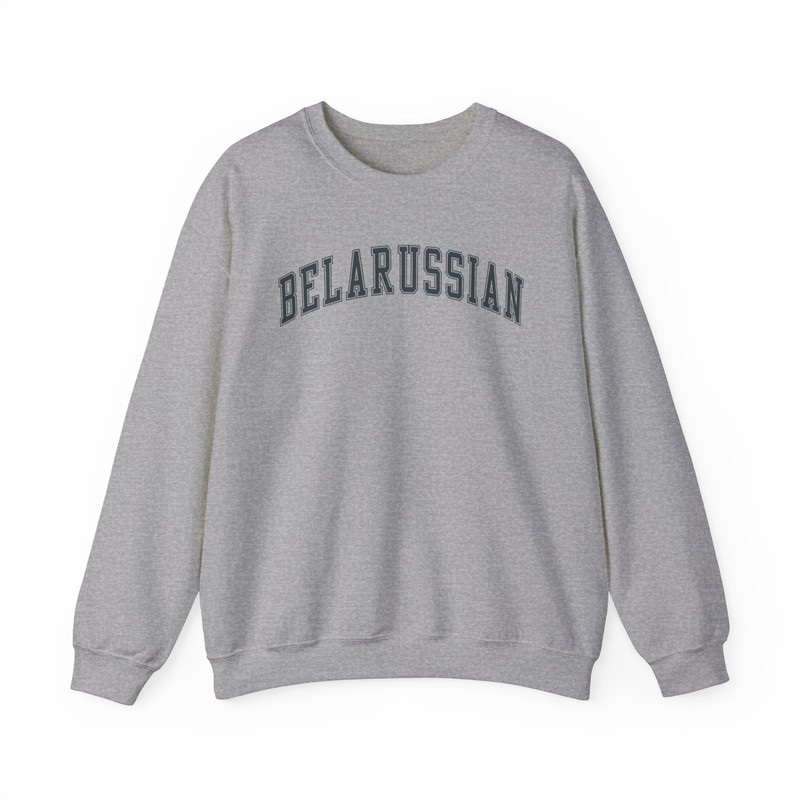 Belarussian Belarus Sweatshirt Gifts Crew Neck Shirt Long Men