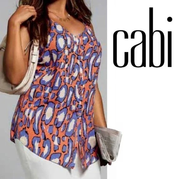 CABI Isla Cami Animal Print Multicolor Sz L #5040 EUC