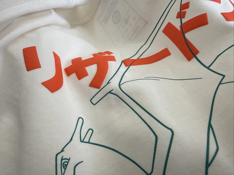 Adult Charizard Graphic Short Sleeve Crewneck T-Shirt – Pokémon x Target XS gallery