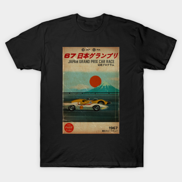 Japan Grand Prix T-Shirt Retro Anime Racing Graphic Tee Vintage Motorsport Shirt