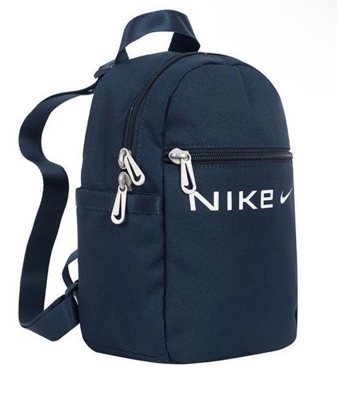 Nike Sportswear Futura Women's Mini Backpack (6L) FZ2474-478 gallery