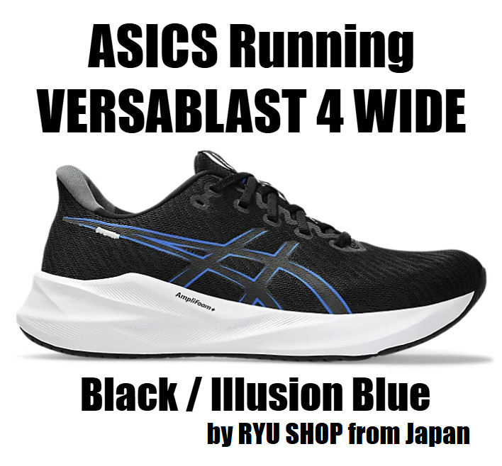 ASICS Running Shoes VERSABLAST 4 WIDE 1011B982.002 Black / Illusion Blue