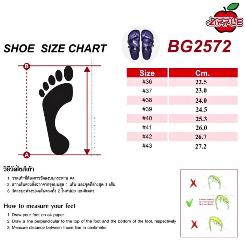 Sandals Red Apple BG2572 Shoes Unisex Sandal Summer Travel Beach Comfortable gallery