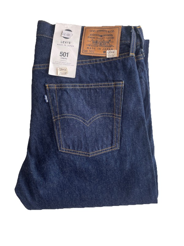 LEVI Made In Japan 1980's 501 Dark Wash Selvedge, Various Sizes Choose gallery